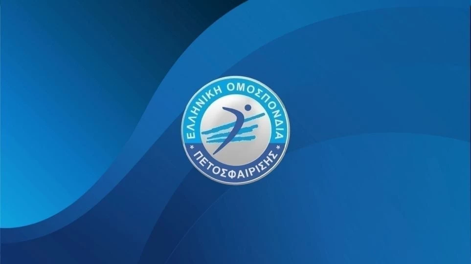 Αστραπιαία αντίδραση της Ομοσπονδίας Βόλεϊ στη νέα πρόκληση των Σκοπιανών – Ενημερώθηκε η Ευρωπαϊκή Ομοσπονδία